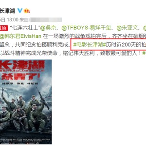  勒沃库森主场憾平，争四形势再添变数  