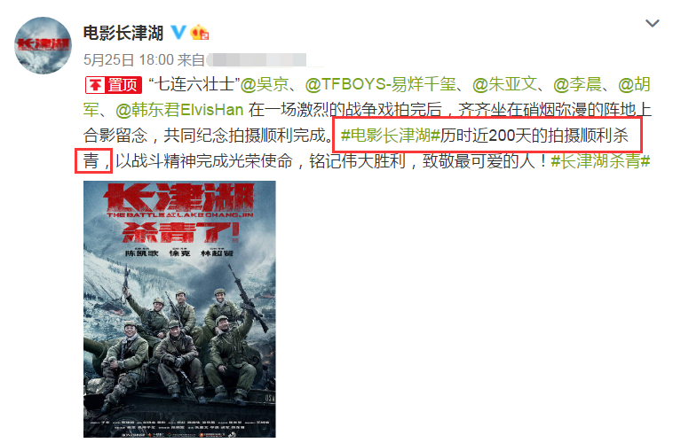  勒沃库森主场憾平，争四形势再添变数  